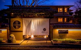 Hotel Yuraku Kyo-Yasaka